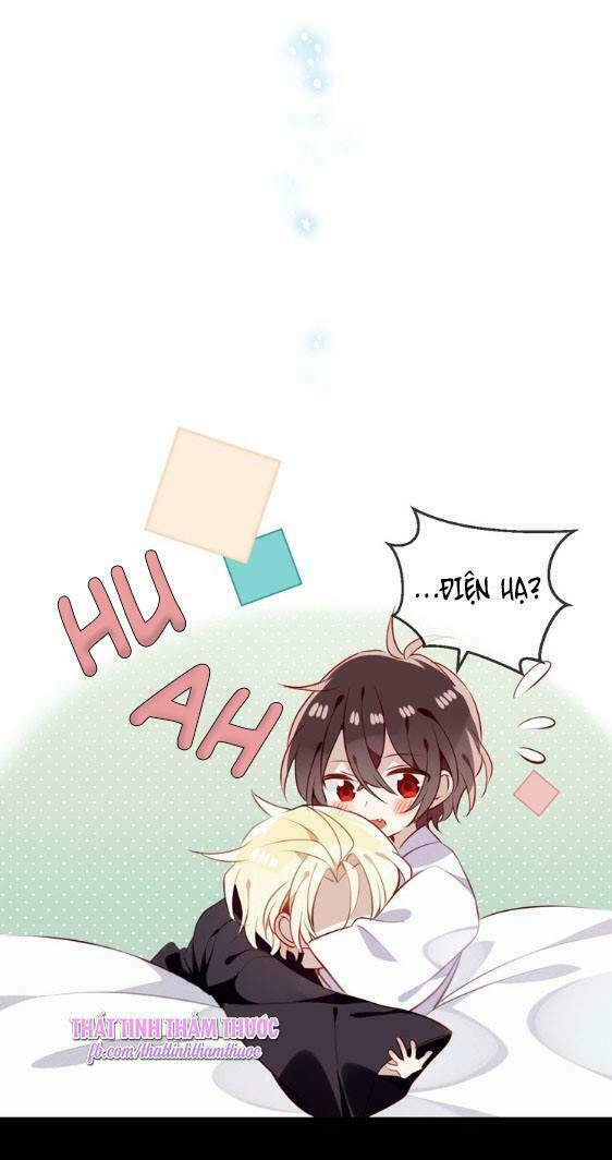 Ngô hoàng tại thượng: Chapter 52