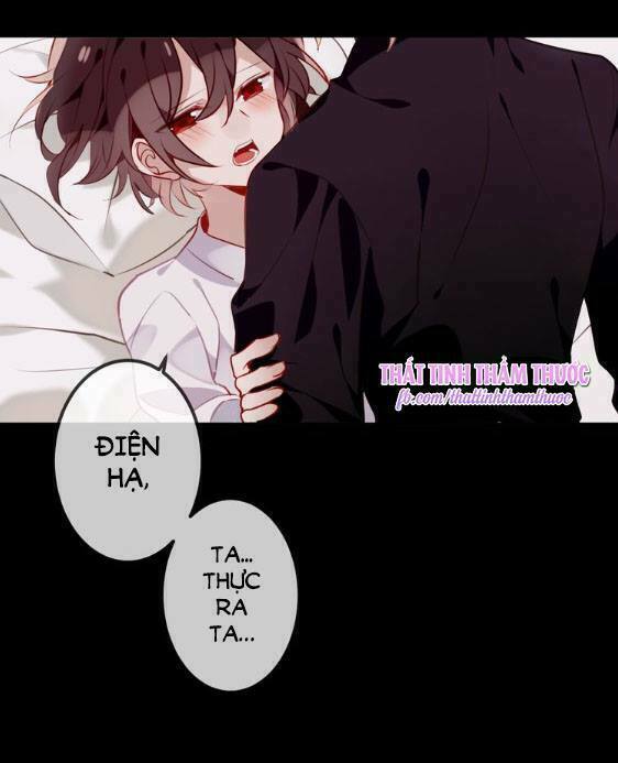 Ngô hoàng tại thượng: Chapter 52