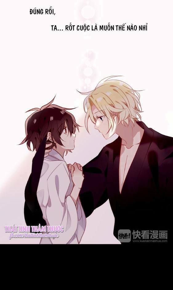 Ngô hoàng tại thượng: Chapter 52