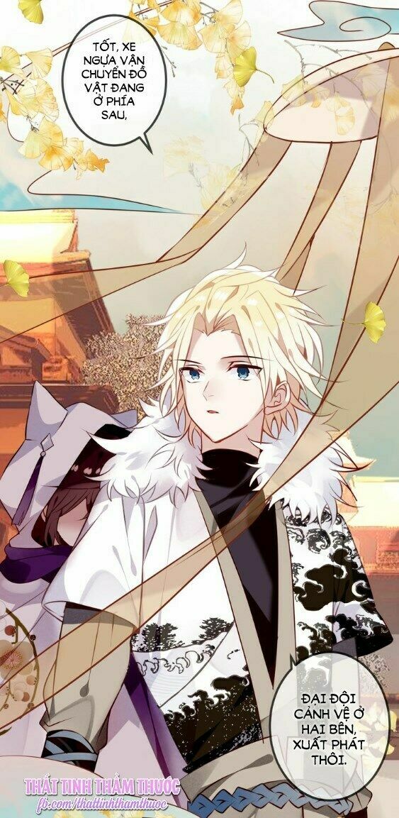 Ngô hoàng tại thượng: Chapter 53