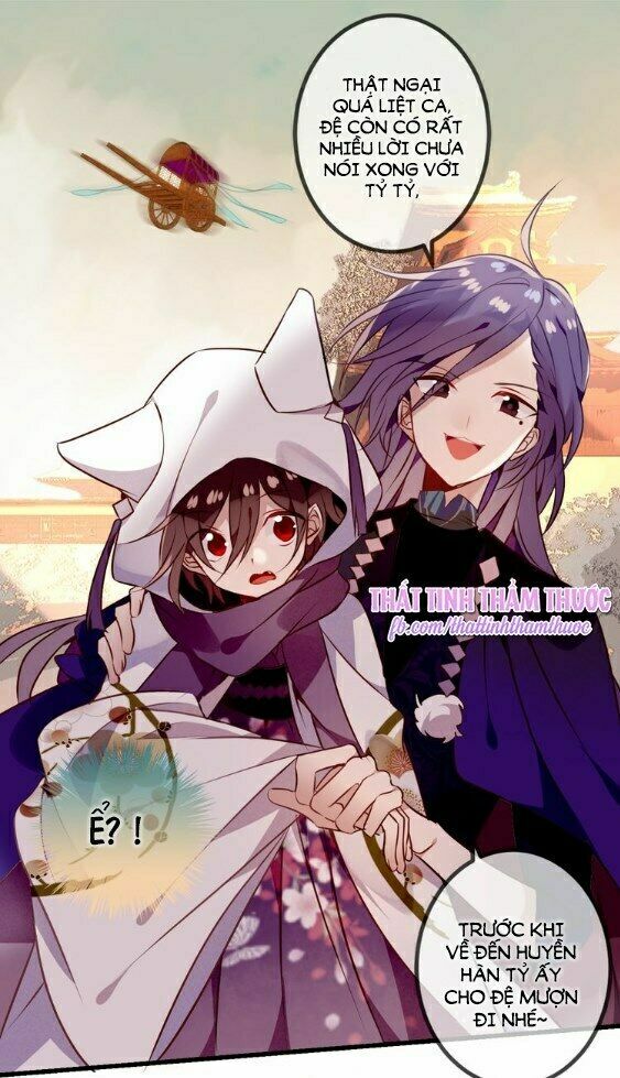 Ngô hoàng tại thượng: Chapter 53