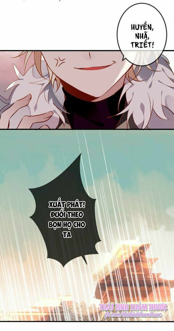 Ngô hoàng tại thượng: Chapter 53