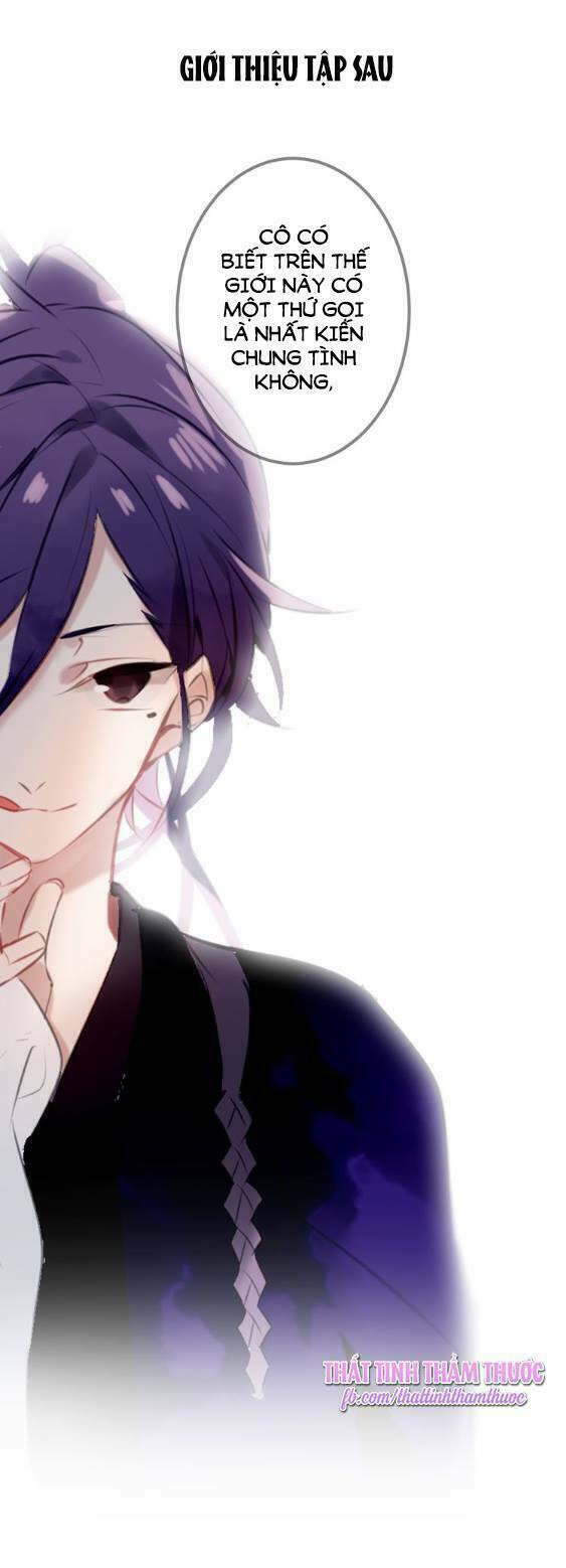 Ngô hoàng tại thượng: Chapter 53