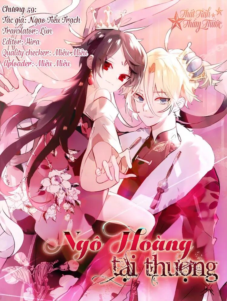 Ngô hoàng tại thượng: Chapter 59