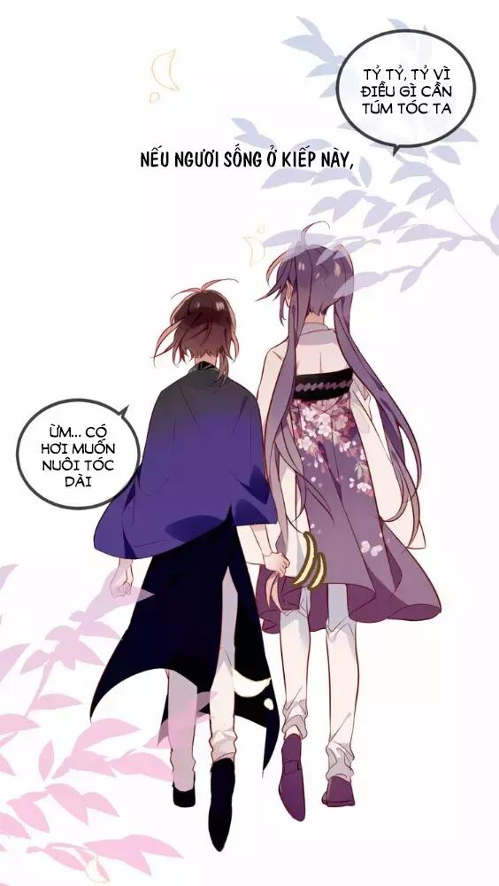 Ngô hoàng tại thượng: Chapter 59