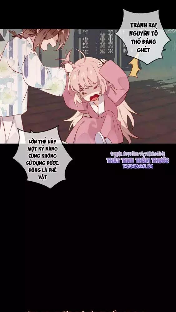 Ngô hoàng tại thượng: Chapter 59