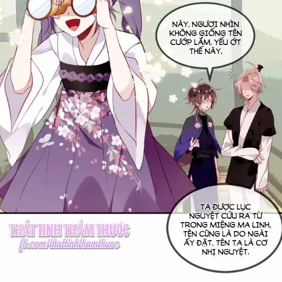Ngô hoàng tại thượng: Chapter 59