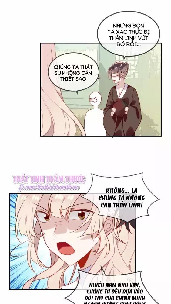 Ngô hoàng tại thượng: Chapter 59
