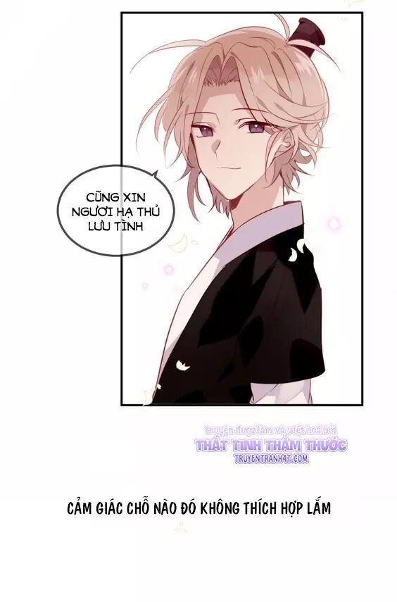 Ngô hoàng tại thượng: Chapter 59
