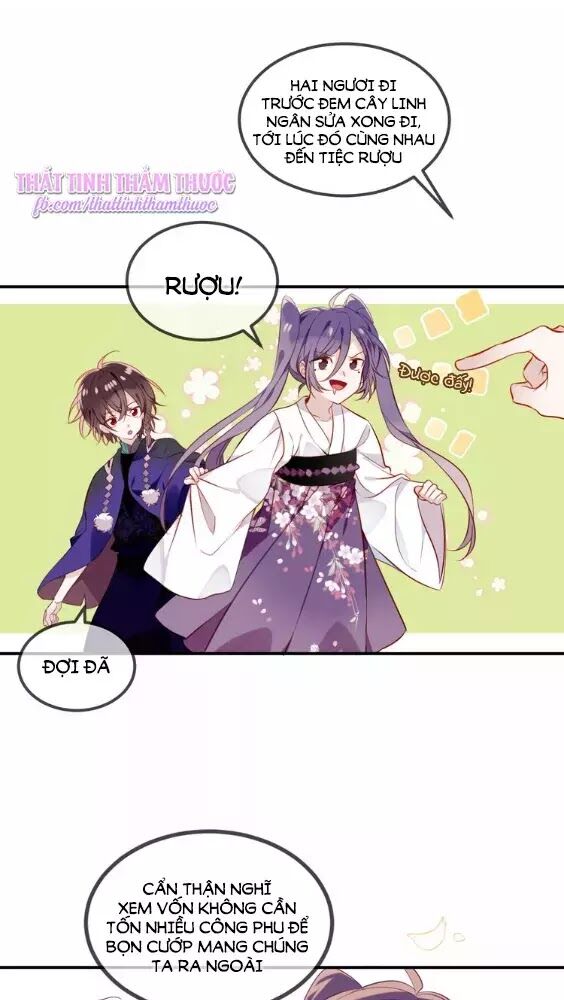 Ngô hoàng tại thượng: Chapter 59
