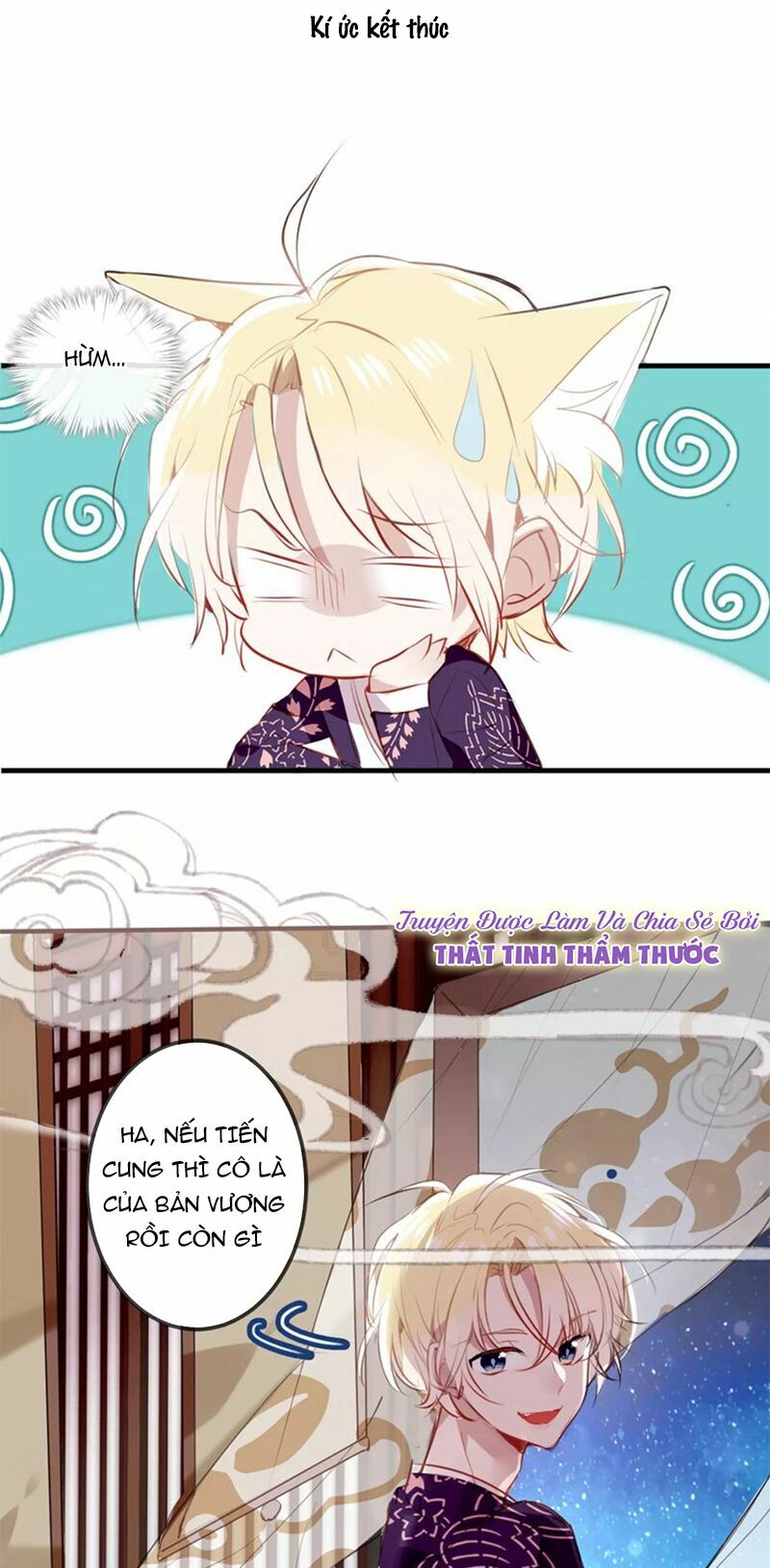 Ngô hoàng tại thượng: Chapter 6
