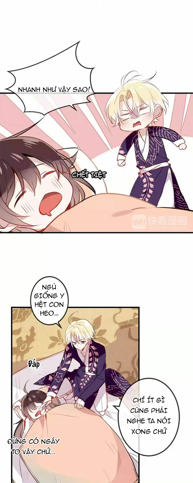Ngô hoàng tại thượng: Chapter 6