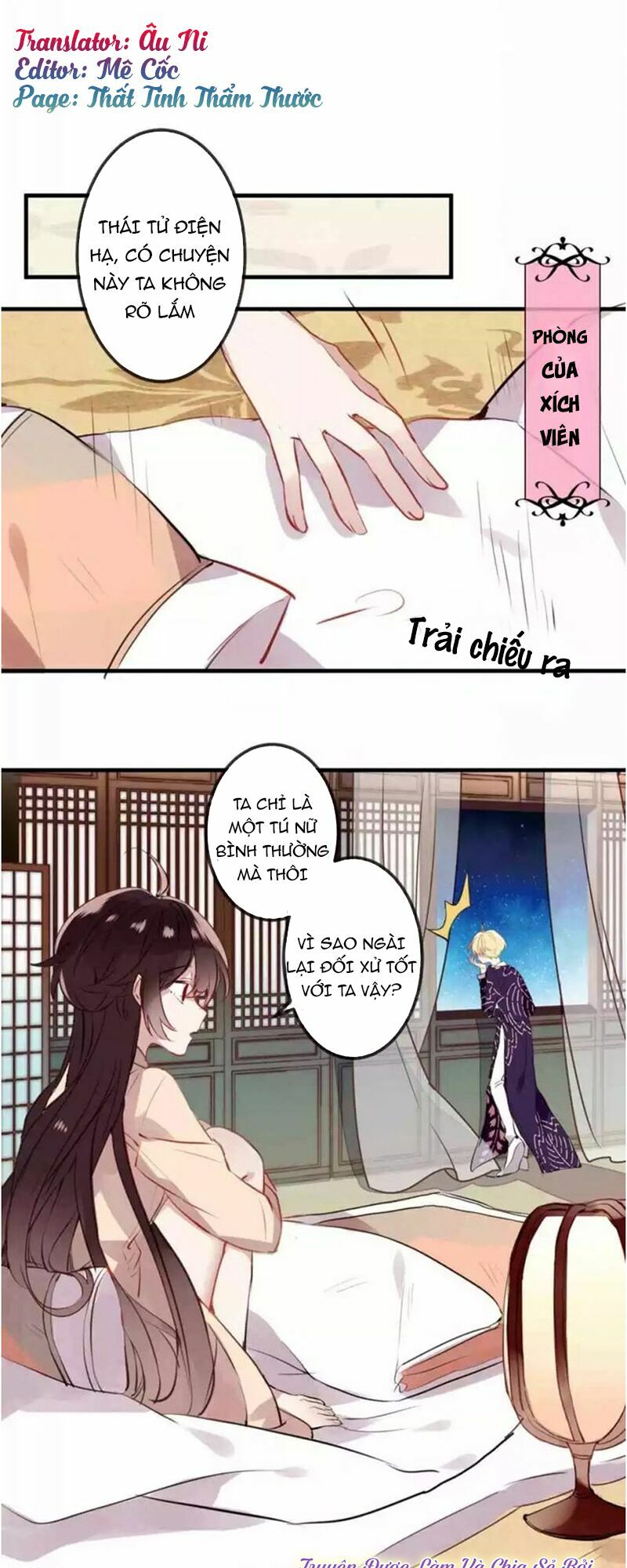 Ngô hoàng tại thượng: Chapter 6