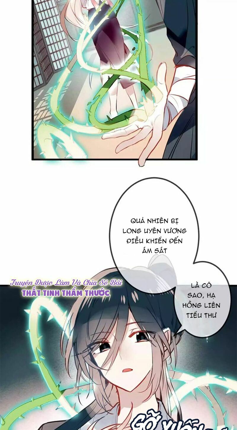 Ngô hoàng tại thượng: Chapter 6
