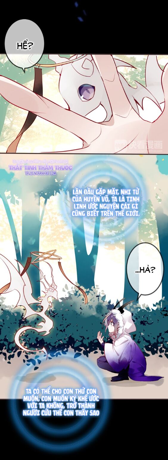 Ngô hoàng tại thượng: Chapter 61