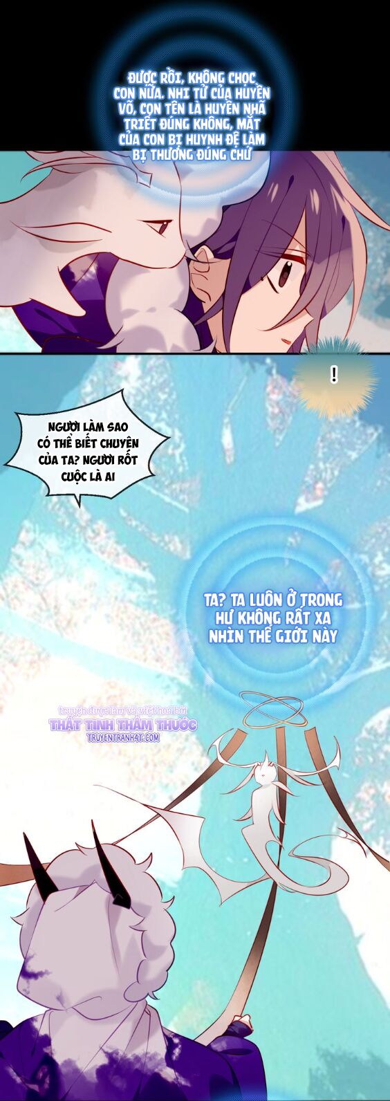 Ngô hoàng tại thượng: Chapter 61