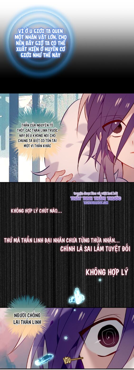 Ngô hoàng tại thượng: Chapter 61