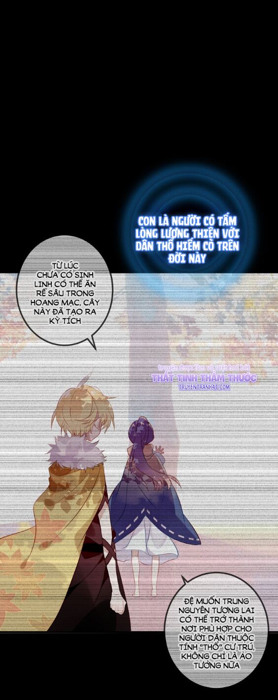 Ngô hoàng tại thượng: Chapter 61