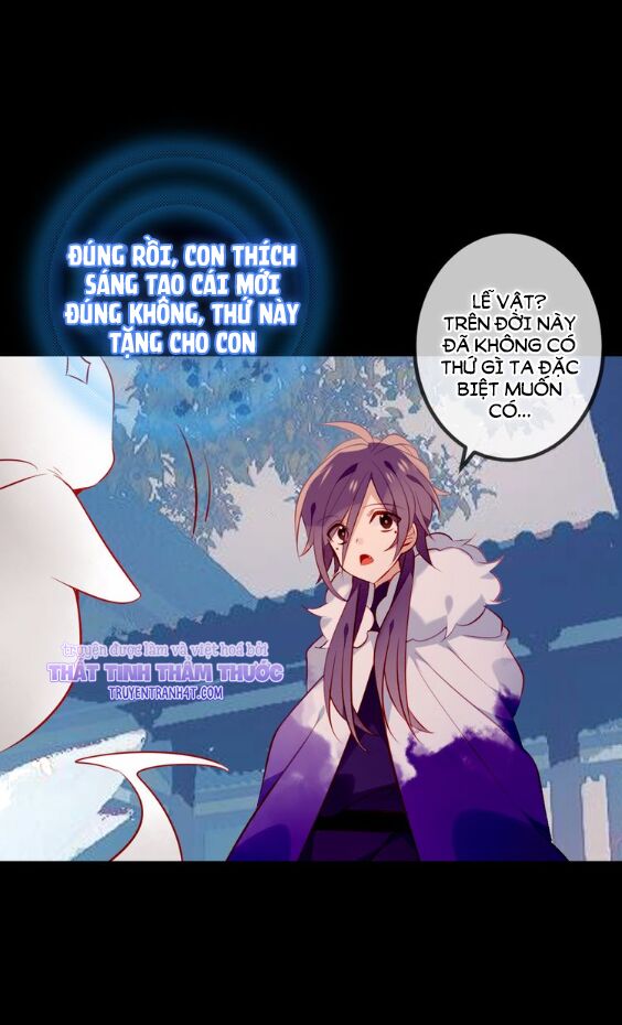 Ngô hoàng tại thượng: Chapter 61