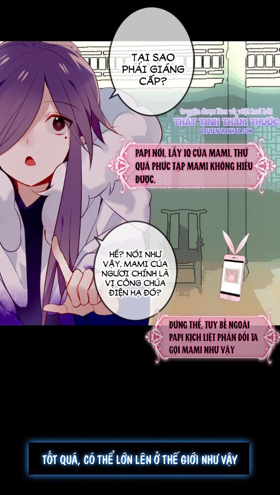 Ngô hoàng tại thượng: Chapter 62