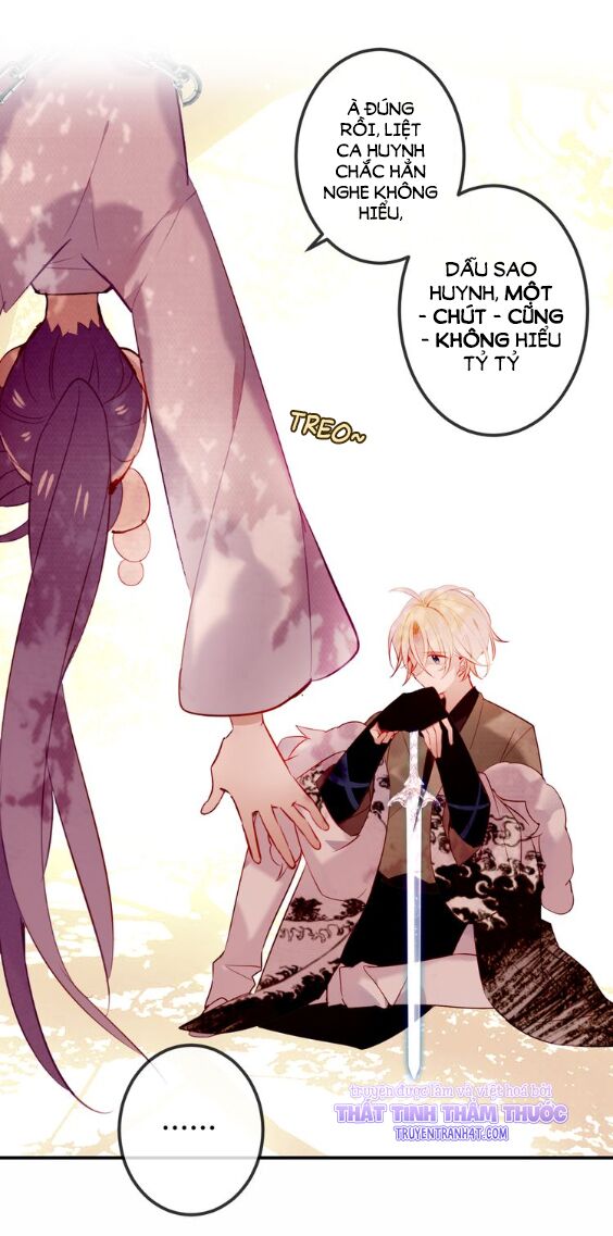 Ngô hoàng tại thượng: Chapter 62