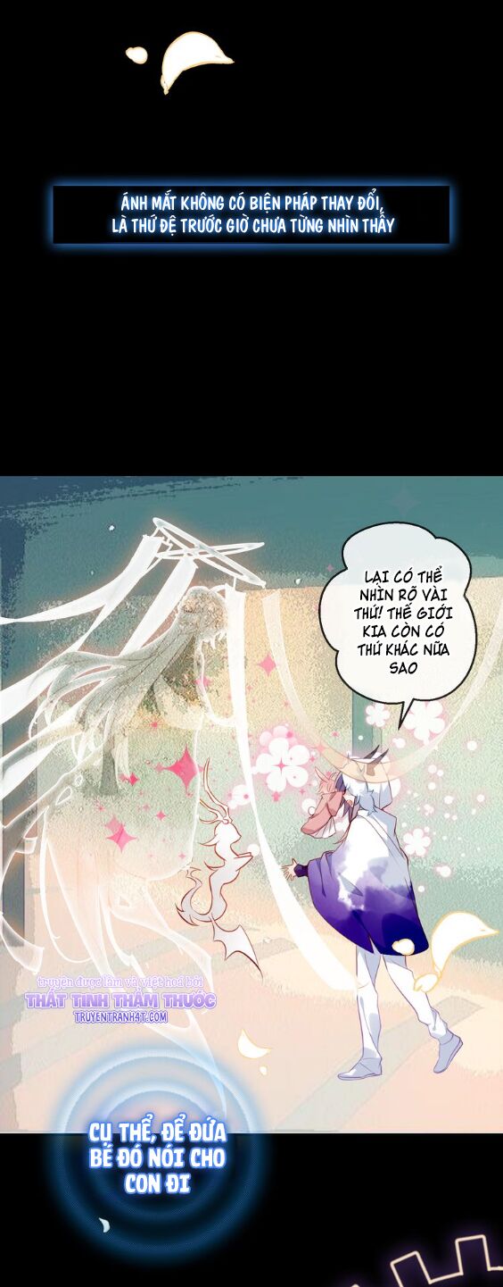Ngô hoàng tại thượng: Chapter 62