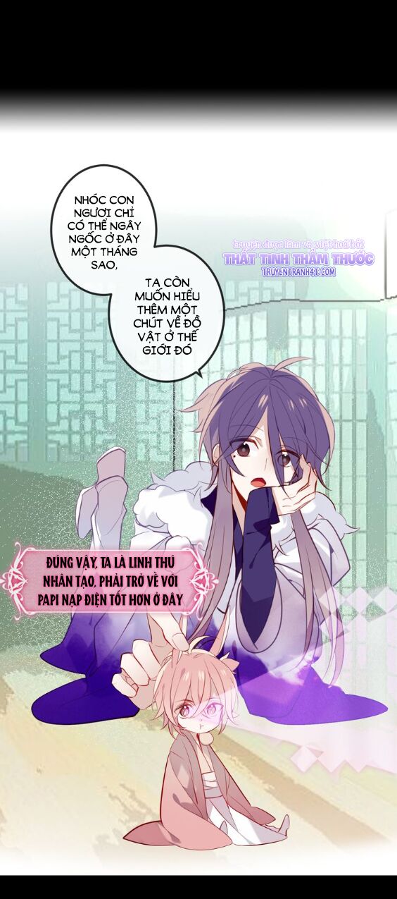 Ngô hoàng tại thượng: Chapter 62