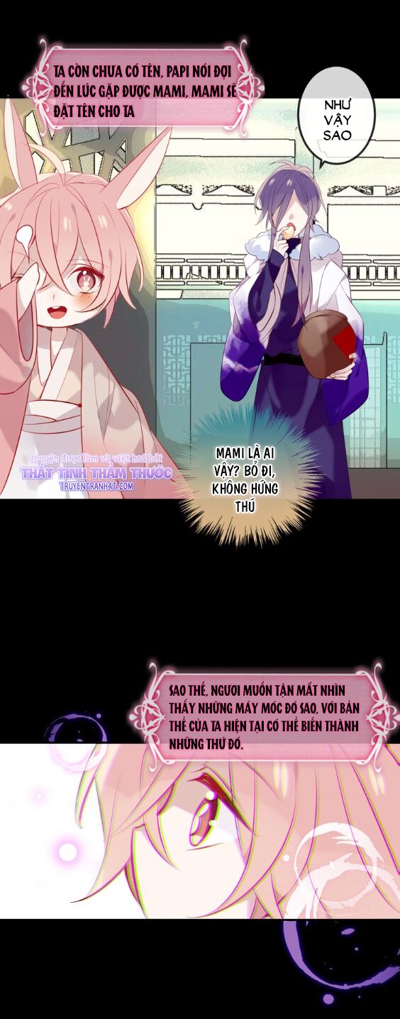 Ngô hoàng tại thượng: Chapter 62