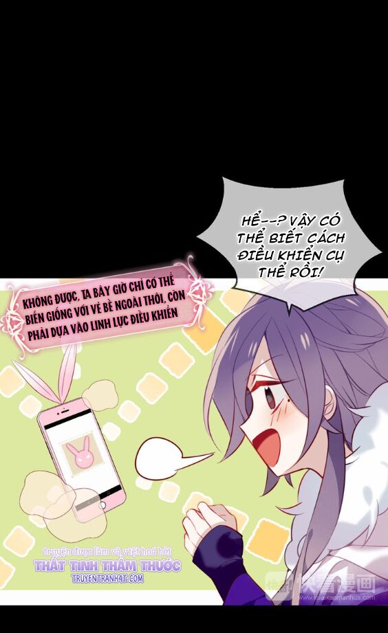 Ngô hoàng tại thượng: Chapter 62