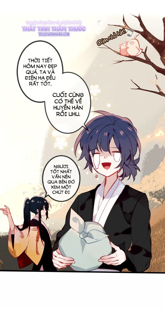 Ngô hoàng tại thượng: Chapter 63