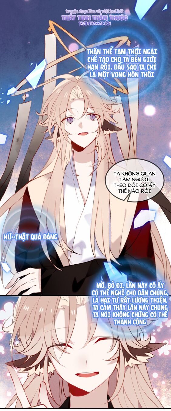 Ngô hoàng tại thượng: Chapter 63