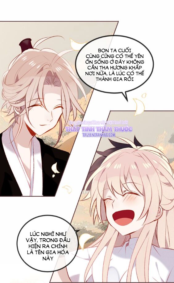 Ngô hoàng tại thượng: Chapter 63