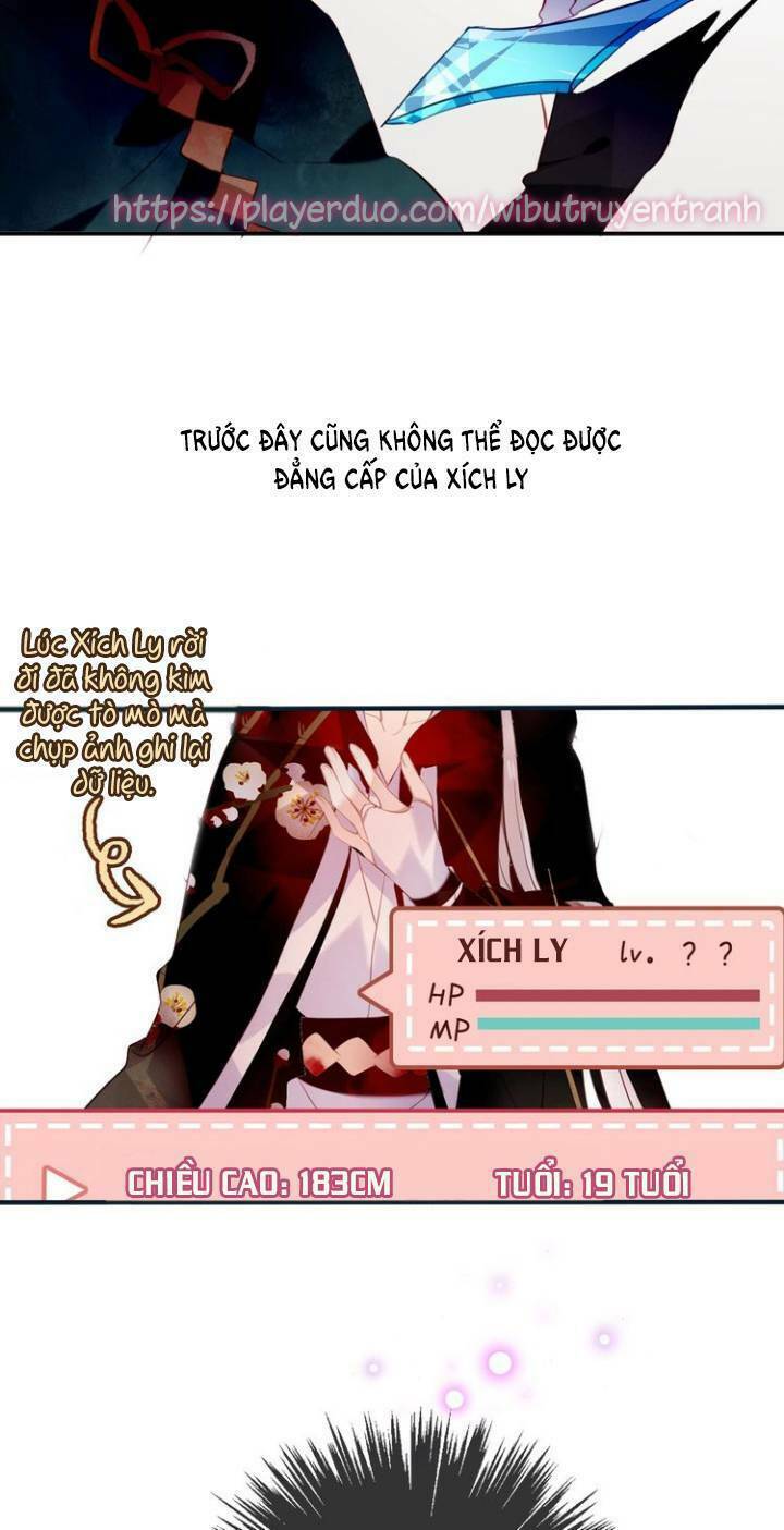 Ngô hoàng tại thượng: Chapter 69