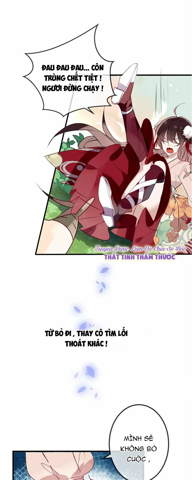 Ngô hoàng tại thượng: Chapter 7