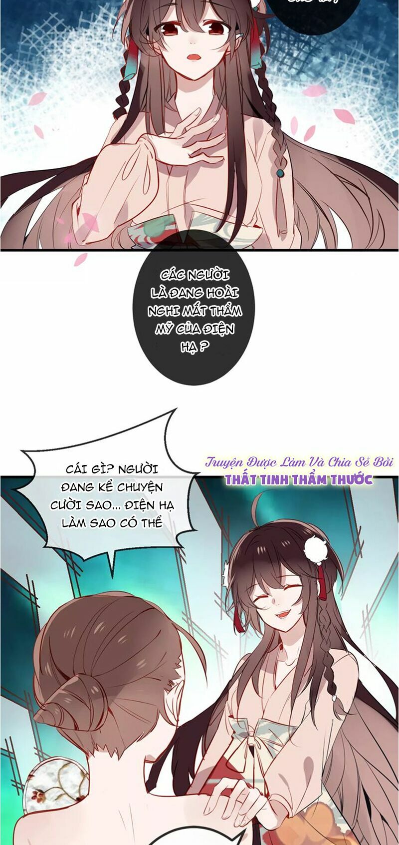 Ngô hoàng tại thượng: Chapter 7