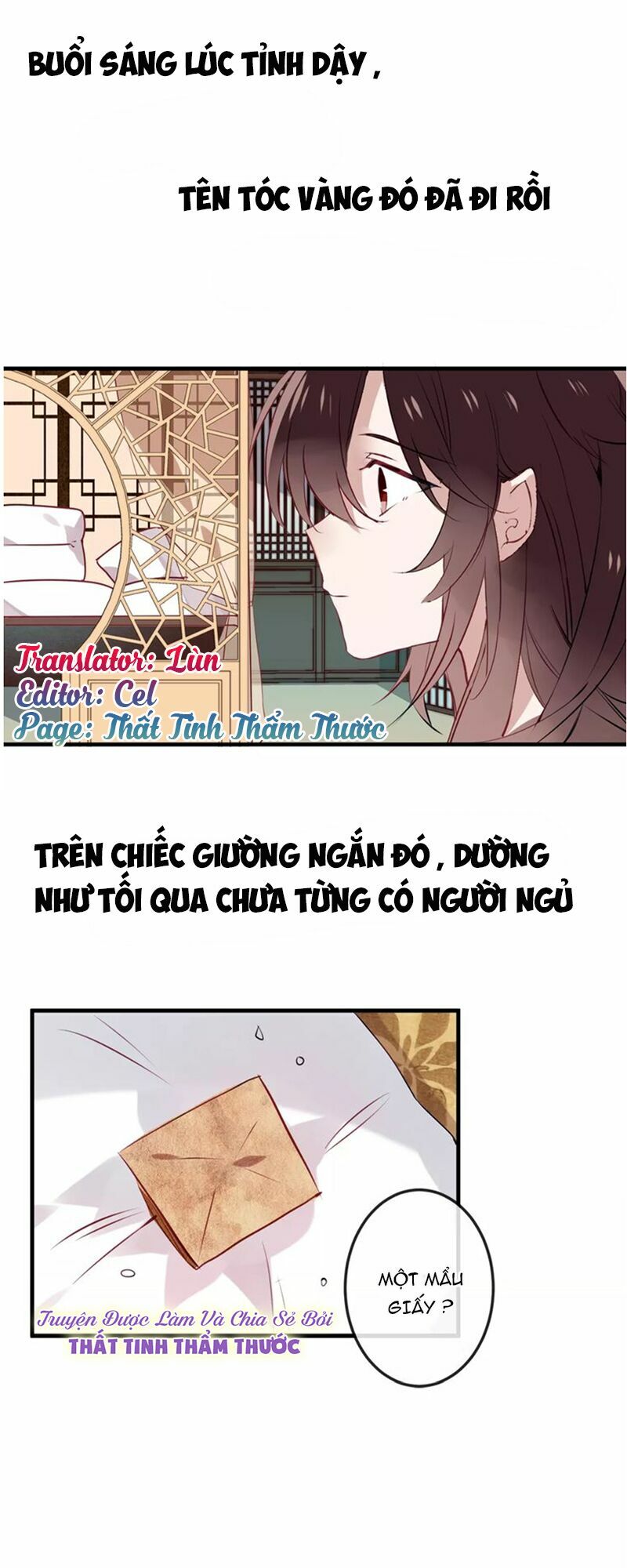Ngô hoàng tại thượng: Chapter 7