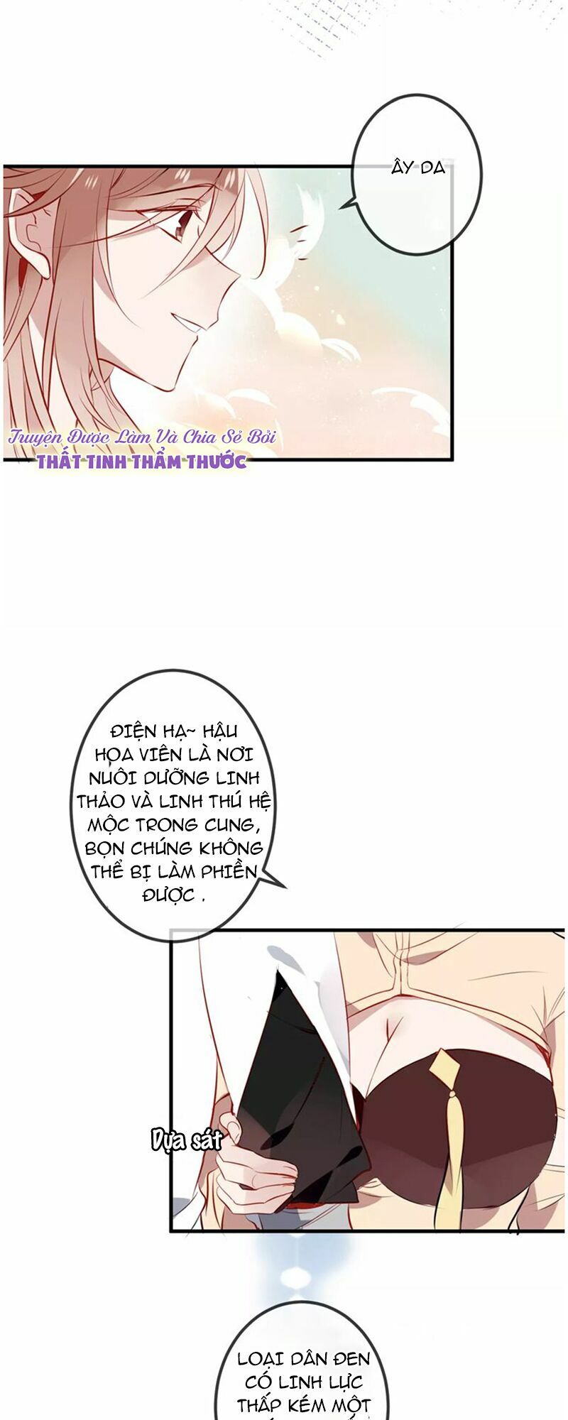 Ngô hoàng tại thượng: Chapter 7