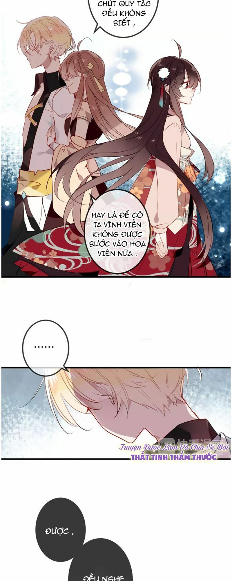Ngô hoàng tại thượng: Chapter 7