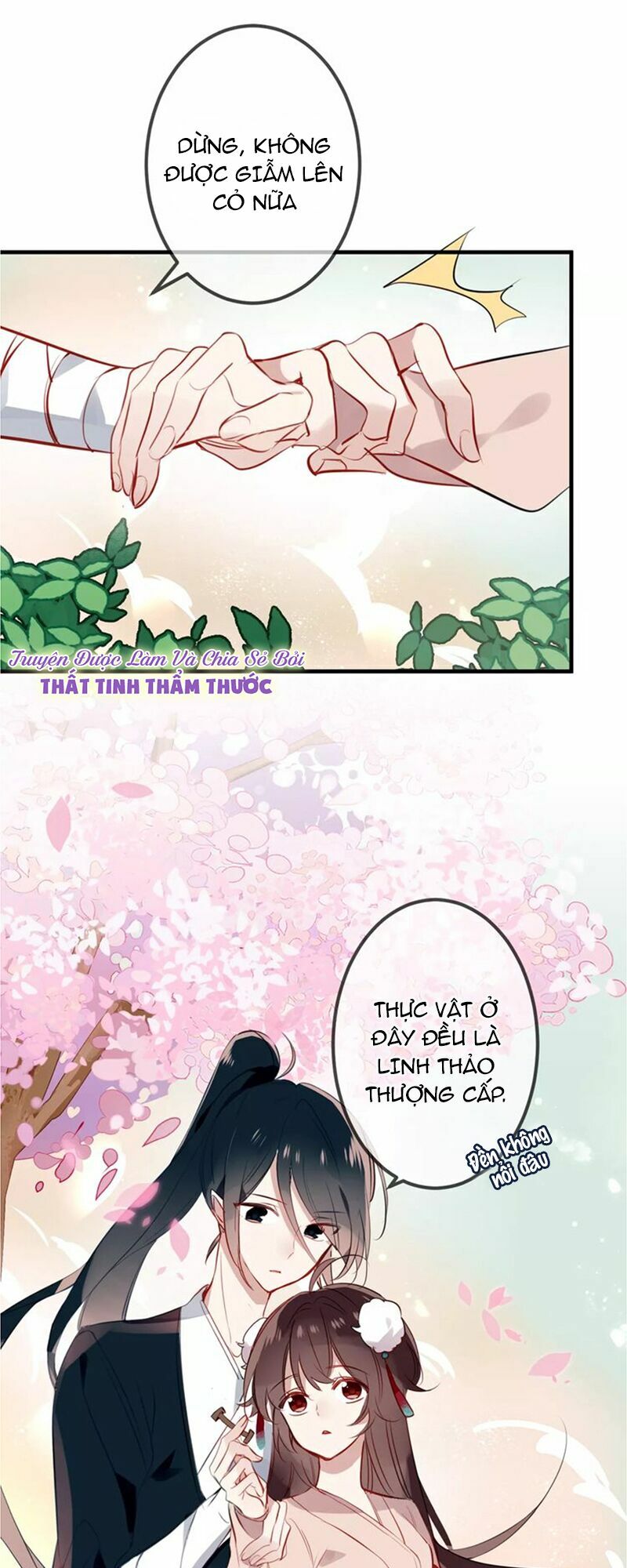 Ngô hoàng tại thượng: Chapter 7