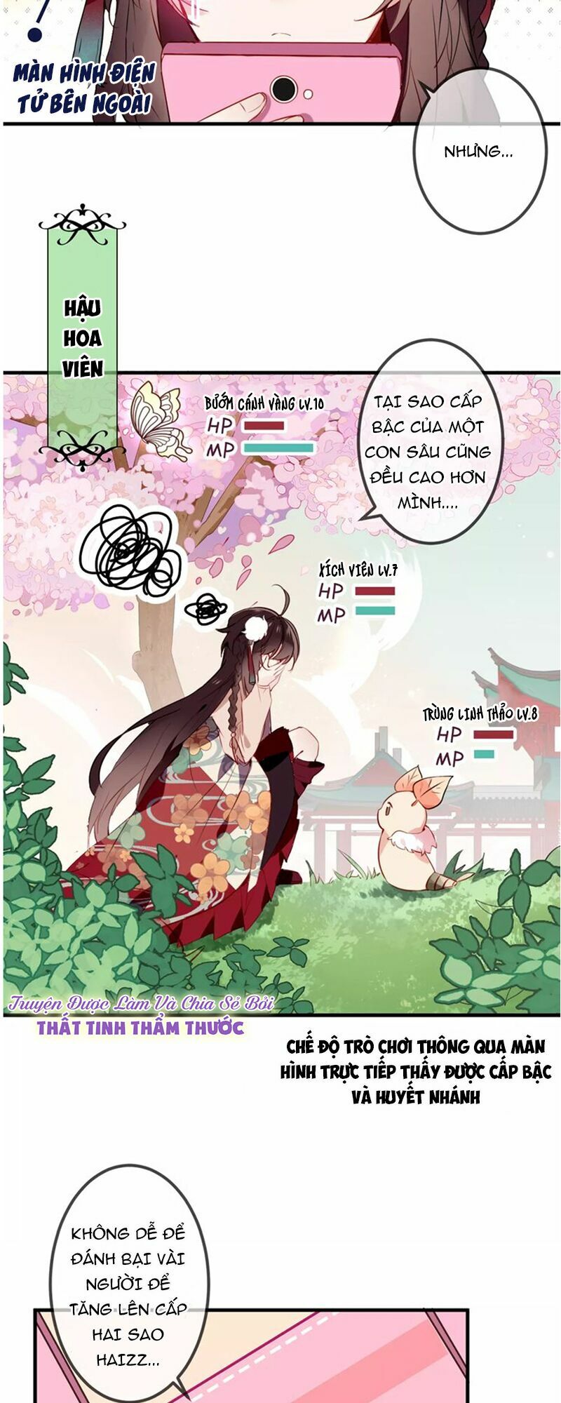 Ngô hoàng tại thượng: Chapter 7