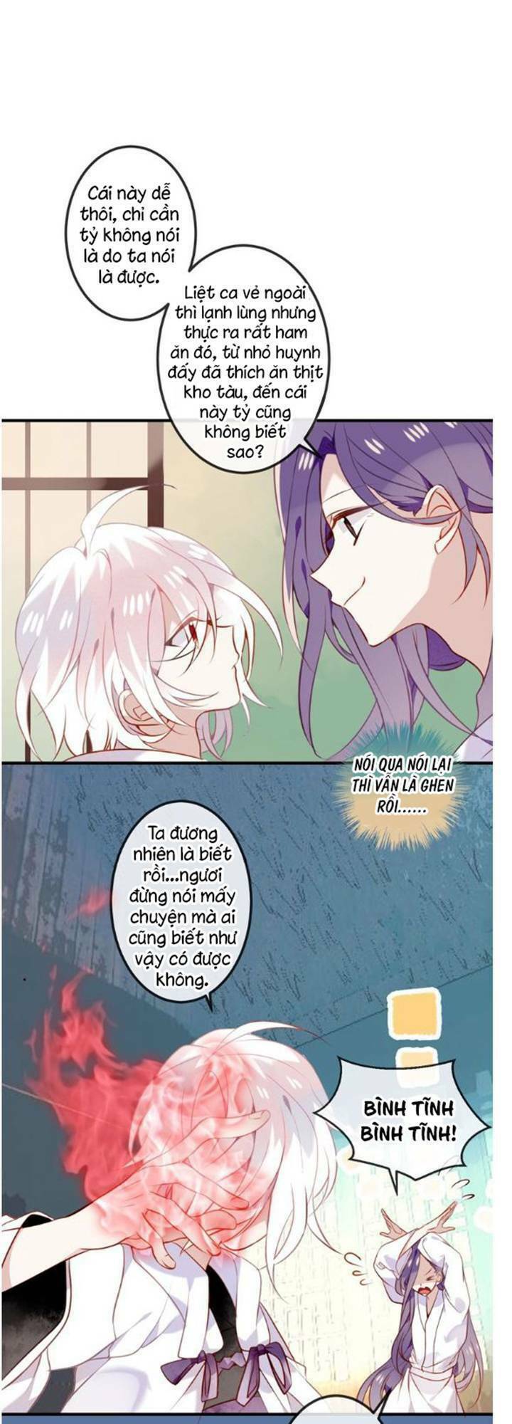 Ngô hoàng tại thượng: Chapter 70