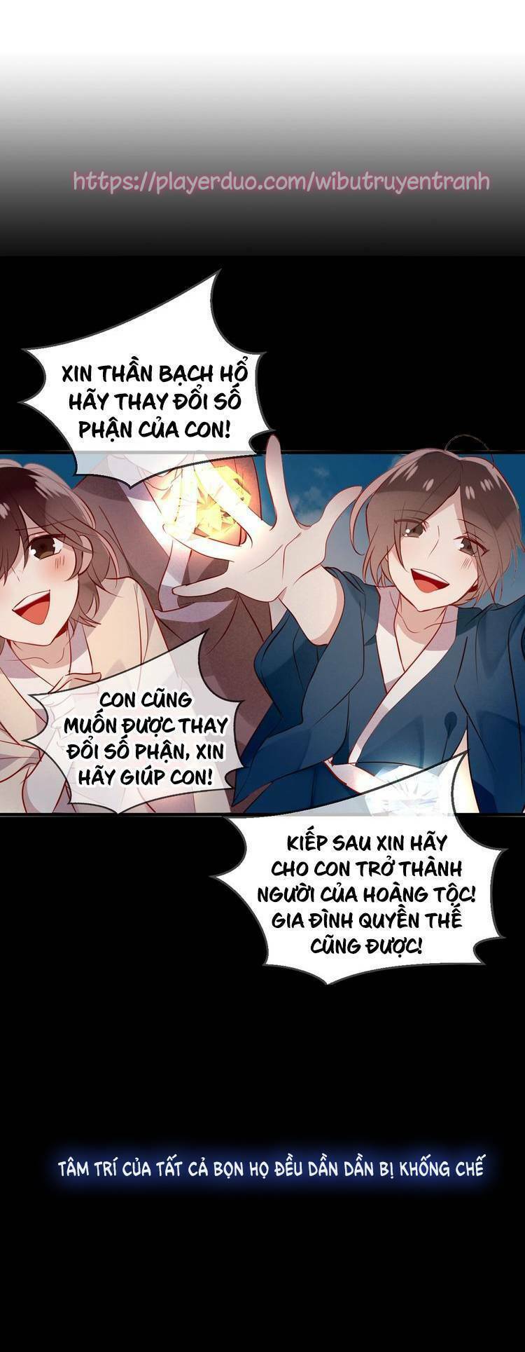Ngô hoàng tại thượng: Chapter 72