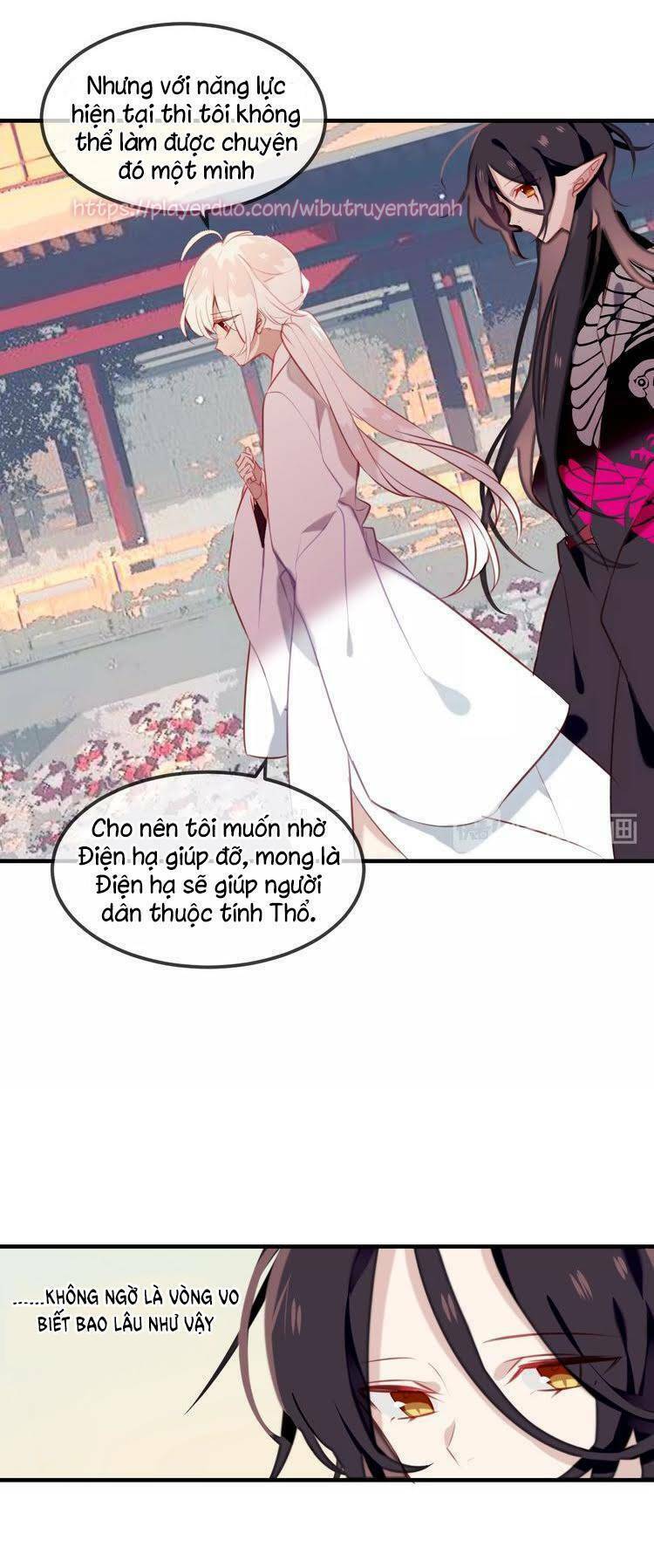 Ngô hoàng tại thượng: Chapter 74