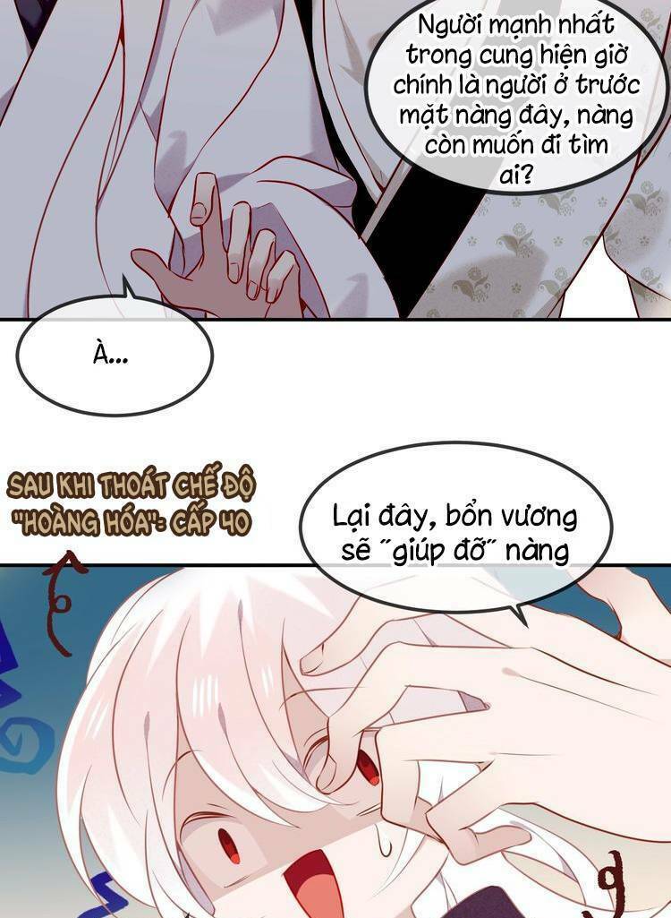 Ngô hoàng tại thượng: Chapter 77