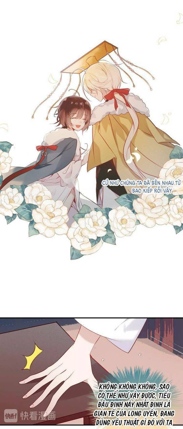 Ngô hoàng tại thượng: Chapter 80