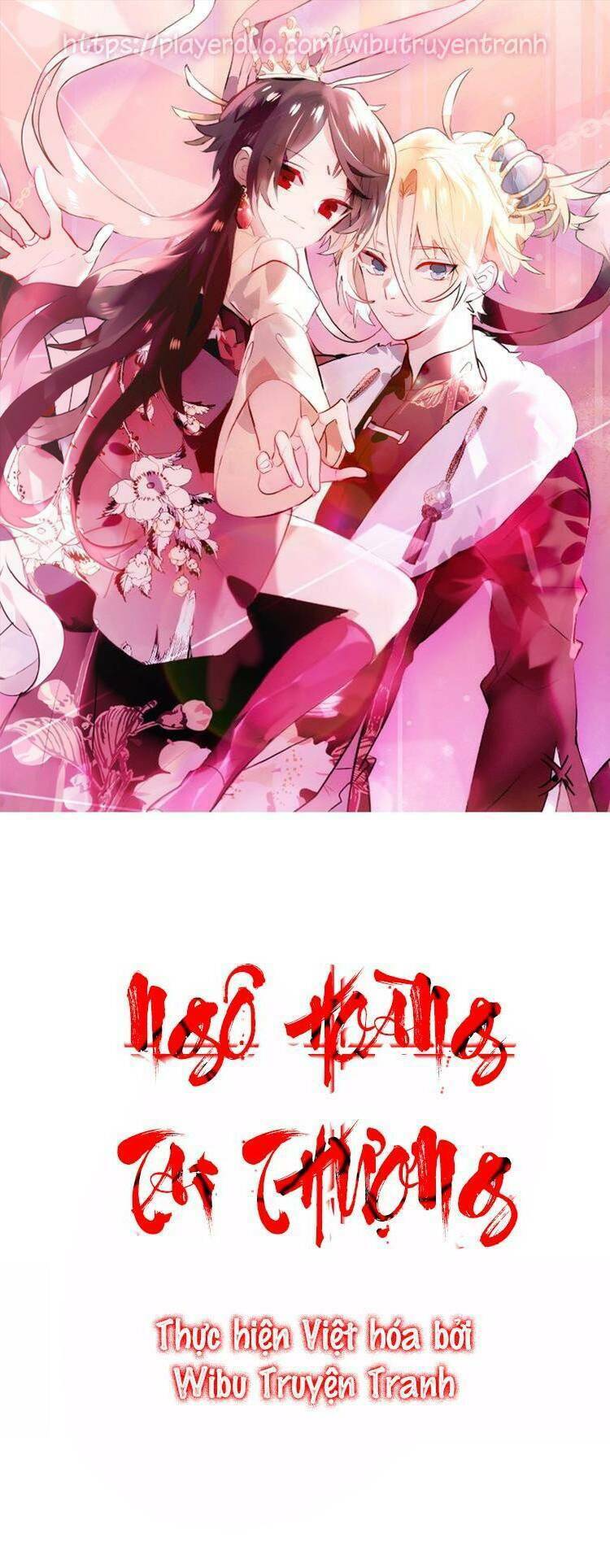 Ngô hoàng tại thượng: Chapter 80