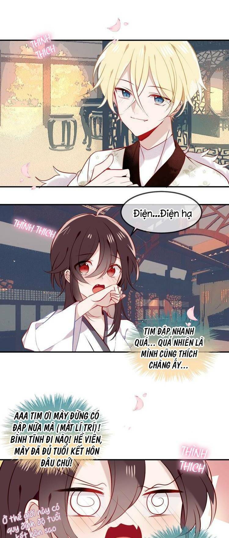 Ngô hoàng tại thượng: Chapter 81