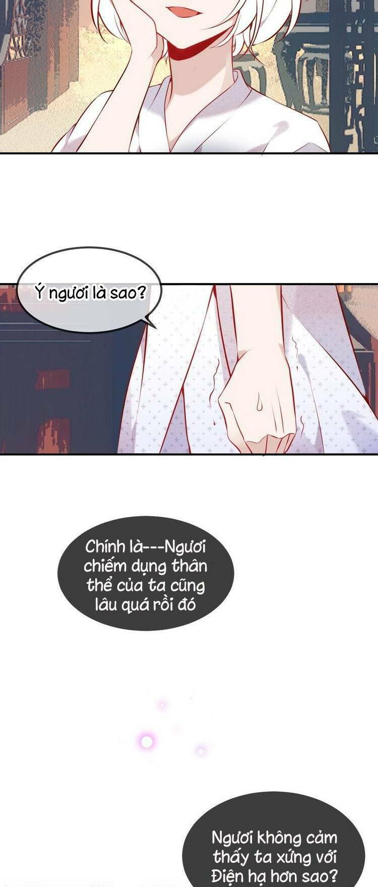 Ngô hoàng tại thượng: Chapter 81