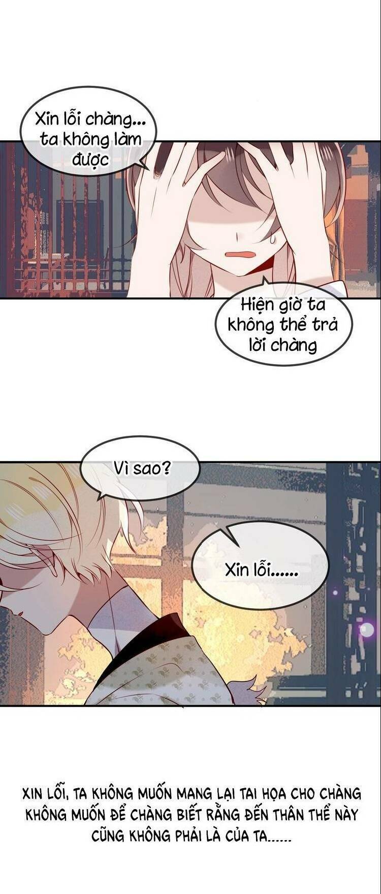 Ngô hoàng tại thượng: Chapter 81