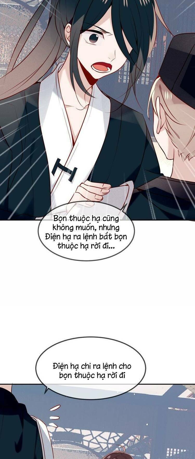 Ngô hoàng tại thượng: Chapter 82